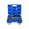 17-piece diesel injector cutter (8204200000) Art: DIB1470