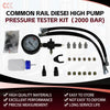 待分类）Diesel high pressure pump test kit Art：8649